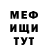 Каннабис гибрид TRYH4RD