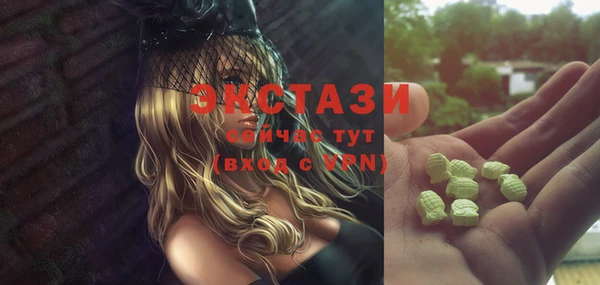 дурь Вяземский
