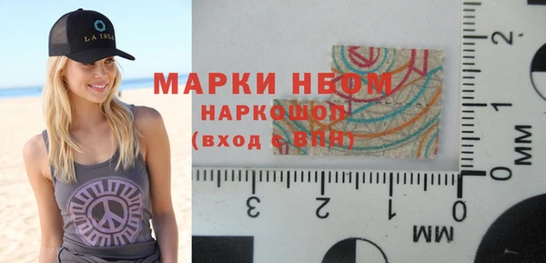 дурь Вяземский