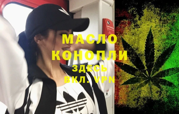 дурь Вяземский