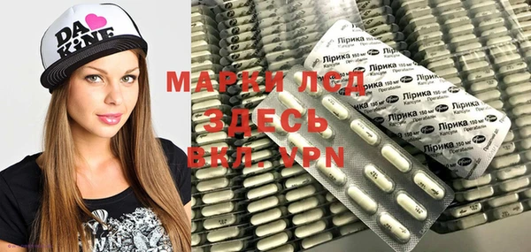 не бодяженный Вязники
