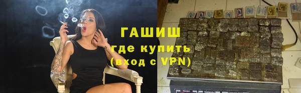 не бодяженный Вязники