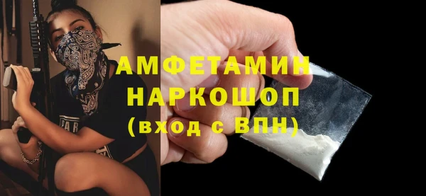 дурь Вяземский