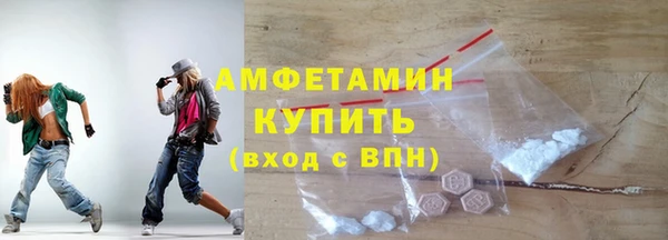 не бодяженный Вязники