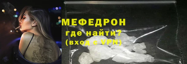 дурь Вяземский