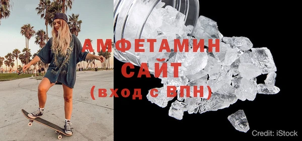 не бодяженный Вязники