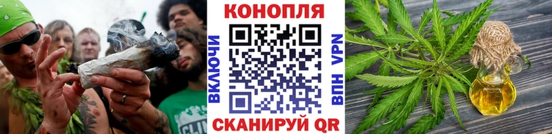 МАРИХУАНА Amnesia  Купить закладки  Светлоград 